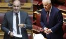 Αντιπαράθεση Βλάχου-Μαρκόπουλου στη Βουλή για τους συνεπείς δανειολήπτες: «Είμαστε εκτός πραγματικότητας» - «Μαγικές συνταγές δεν υπάρχουν»