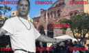 LIVE - To «τελευταίο αντίο» στον Γιώργο Μαζωνάκη