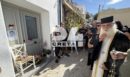 Γιώργος Μαζωνάκης: Συγκίνηση στο μνημόσυνο στους Πεύκους Σητείας και στο τρισάγιο έξω από το σπίτι του - ΦΩΤΟ και BINTEO