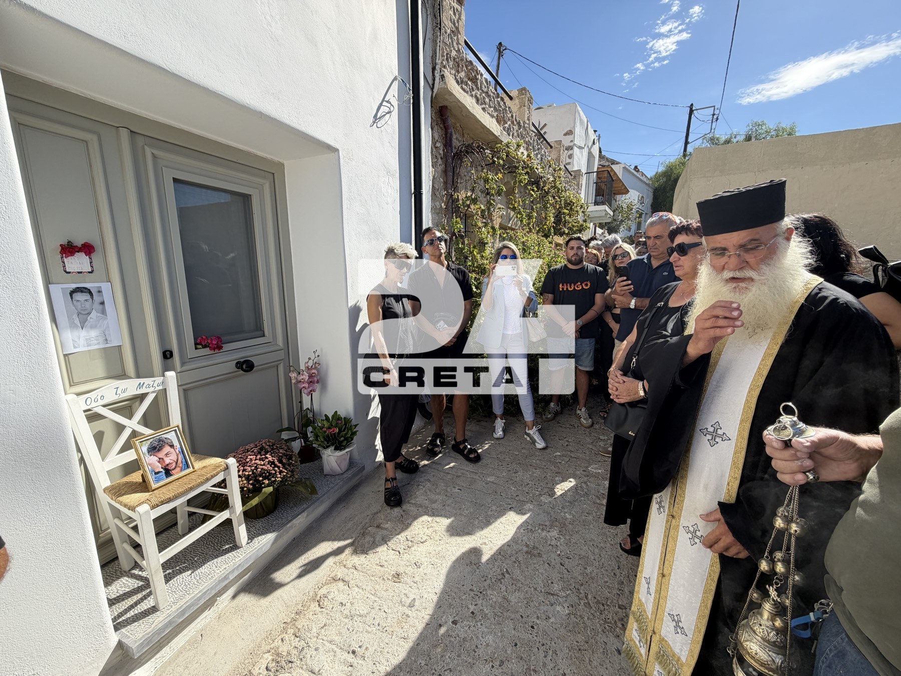 Γιώργος Μαζωνάκης, Σητεία, Μνημόσυνο, Τρισάγιο