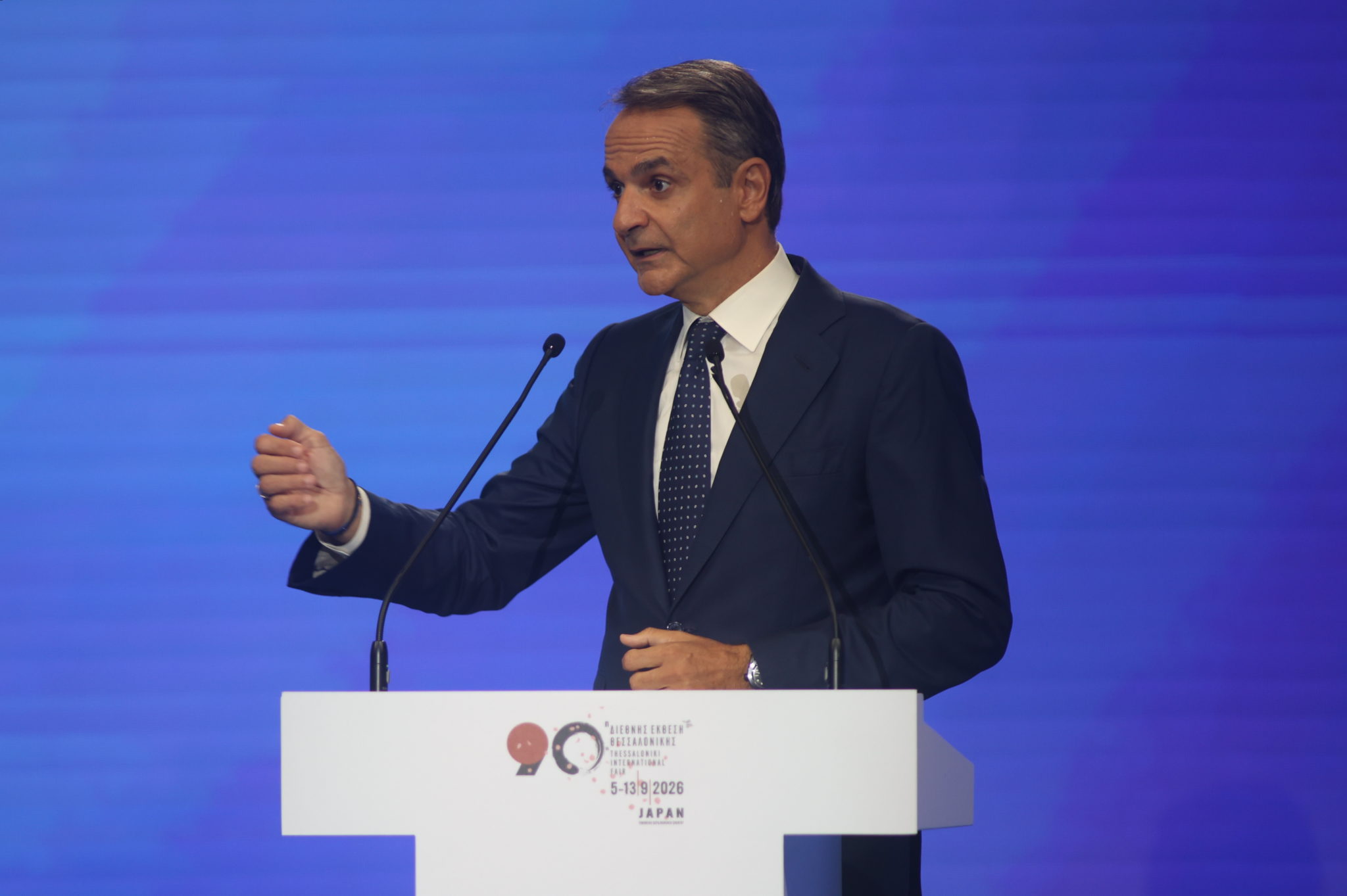 Κυριάκος Μητσοτάκης