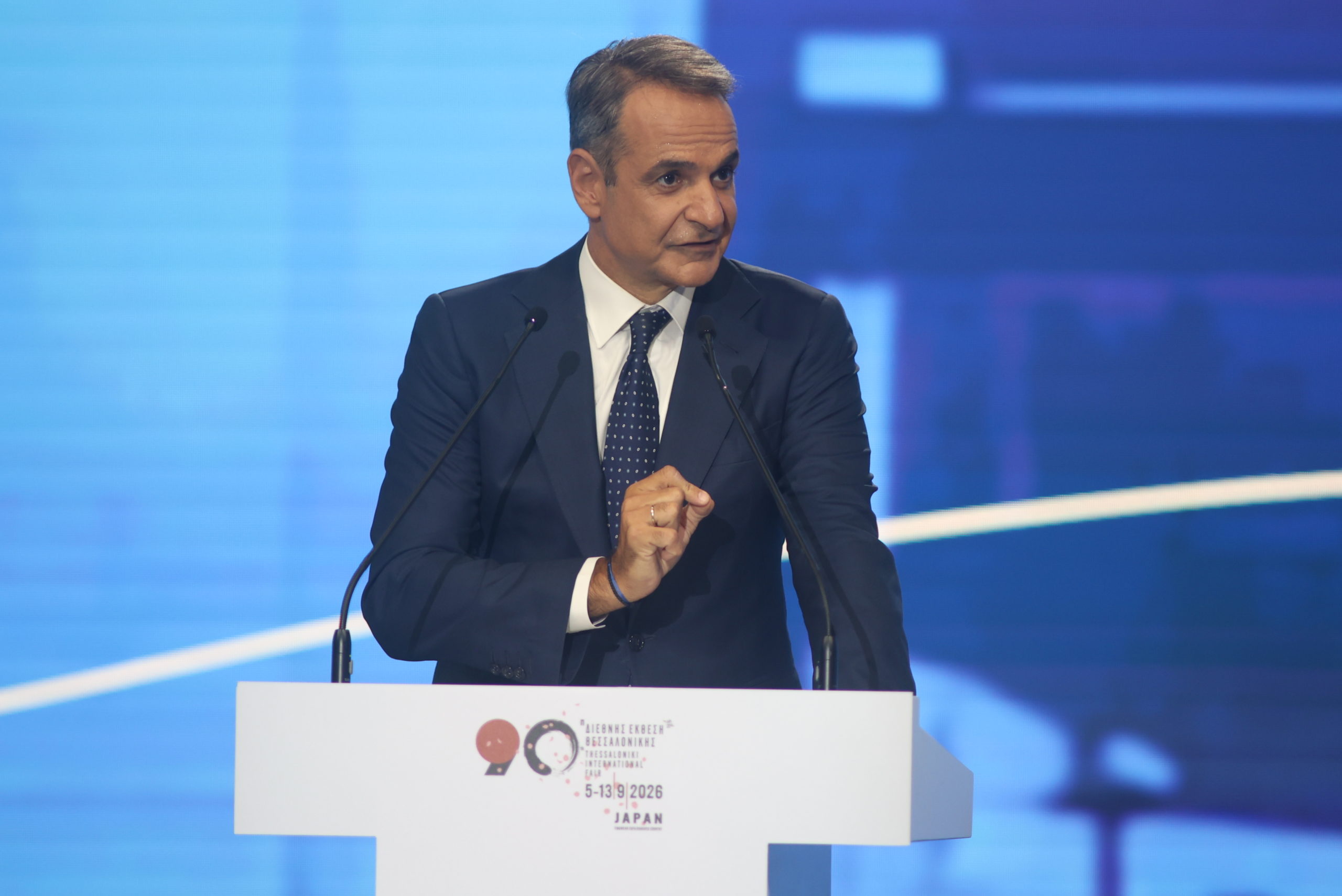 Μητσοτάκης στη ΔΕΘ: Επίδομα Χριστουγέννων 500 ευρώ σε δημοσίους υπαλλήλους – Ο «κλειστός κουμπαράς», το «Σπίτι μου 3» και ο κατώτατος μισθός