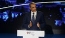 Μητσοτάκης στη ΔΕΘ: Το πρόγραμμά μας διαμορφώνει τη μόνη διέξοδο σε ένα εσωτερικό σκηνικό σύγχυσης από κόμματα και κομματίδια
