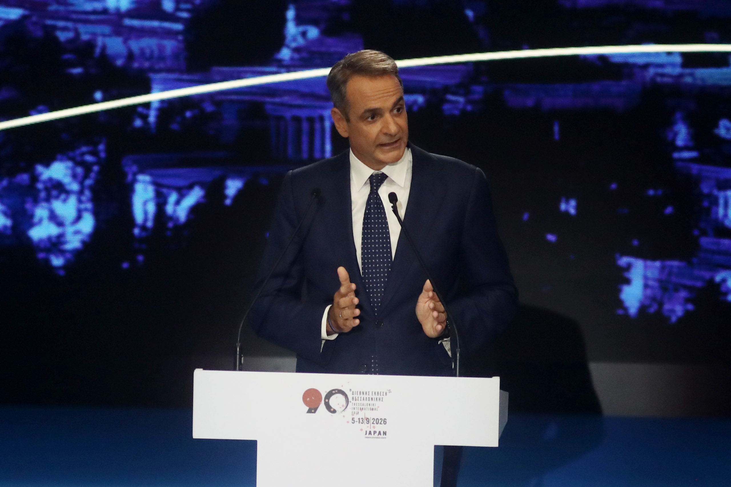 Μητσοτάκης στη ΔΕΘ: Το πρόγραμμά μας διαμορφώνει τη μόνη διέξοδο σε ένα εσωτερικό σκηνικό σύγχυσης από κόμματα και κομματίδια