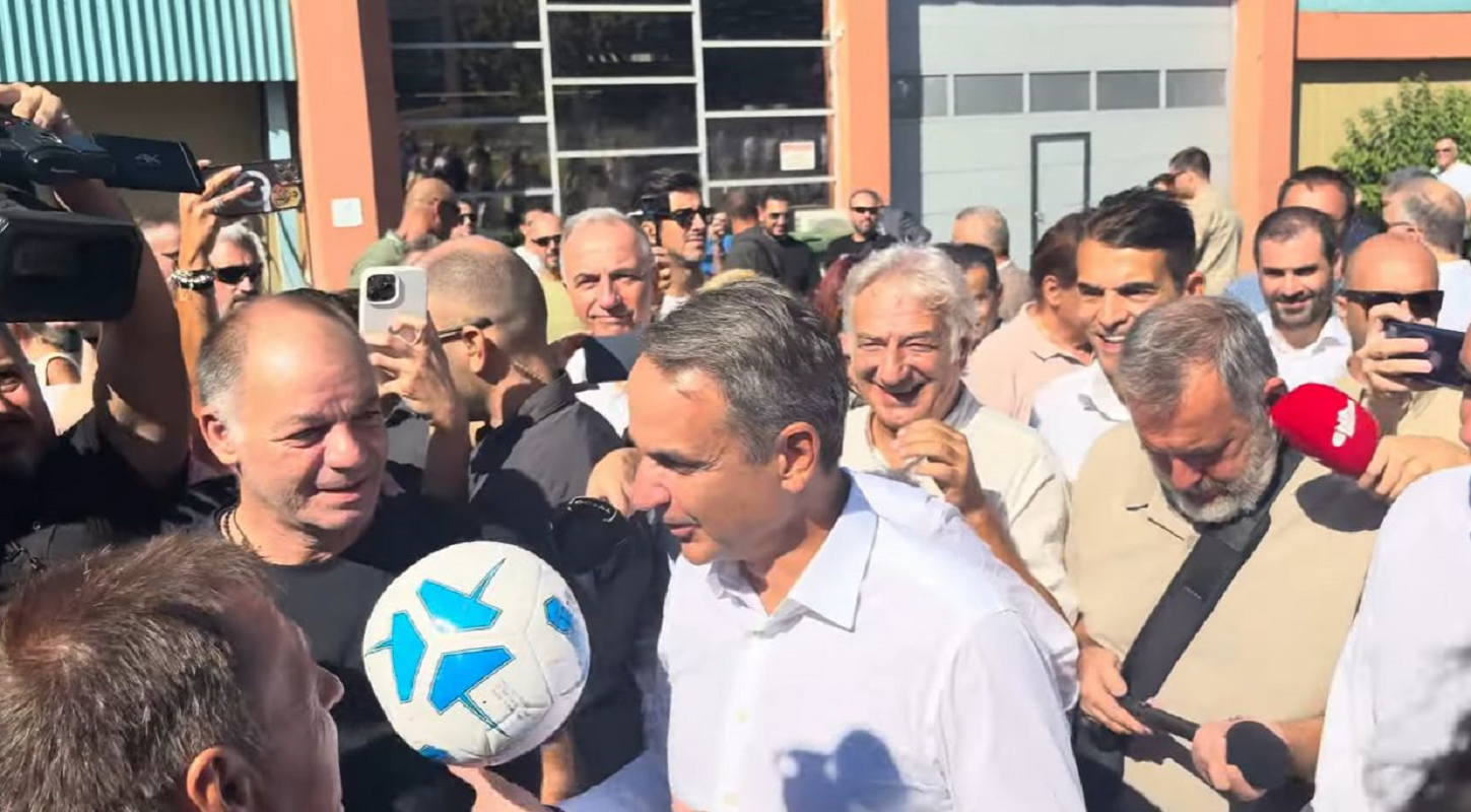 ΔΕΘ 2026: Ο επικός διάλογος του Κυριάκου Μητσοτάκη με τον πρόεδρο του Απόλλωνα Καλαμαριάς – Βίντεο