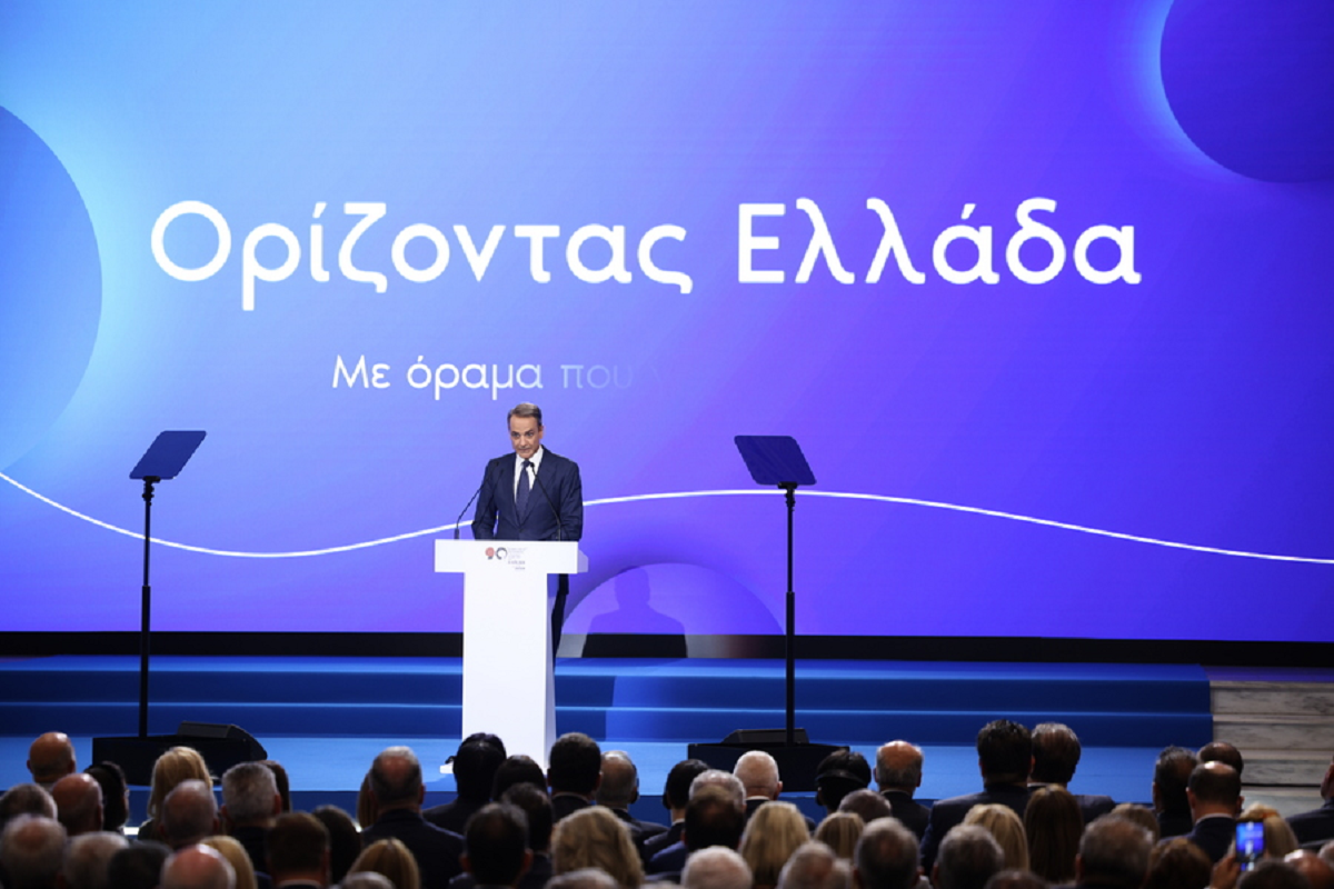 Μητσοτάκης ΔΕΘ