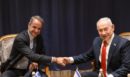 Συνάντηση Μητσοτάκη-Νετανιάχου στον ΟΗΕ - Στο επίκεντρο η ενέργεια και μια νέα τριμερής με την Κύπρο