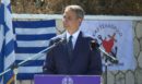 LIVE: Η ομιλία του Πρωθυπουργού από το Καστελλόριζο για την 83η επέτειο απελευθέρωσης του νησιού