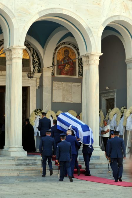Κηδεία επισμηναγού Ιωάννη Μπλέσια