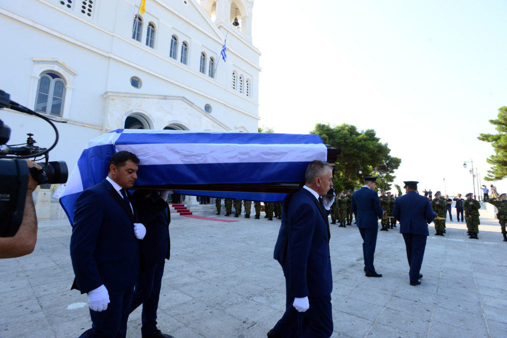 Κηδεία επισμηναγού Ιωάννη Μπλέσια