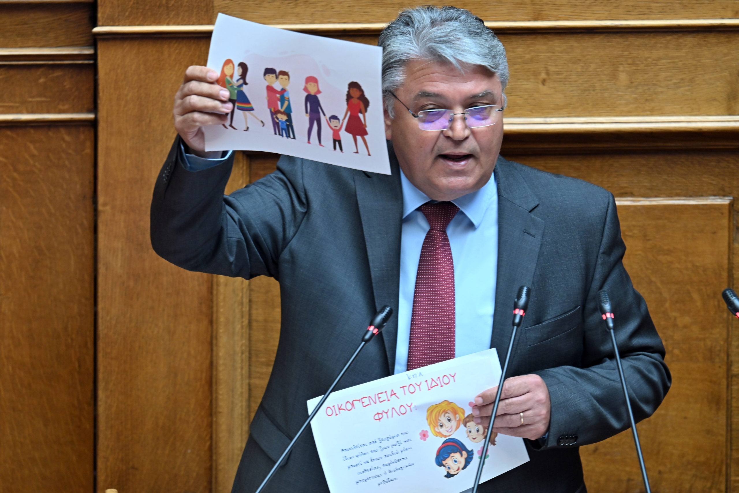 Νατσιός στη Βουλή: Καμία ασπίδα δεν αρκεί αν δεν συνοδεύεται από δόρυ και σπαθί