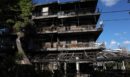 Νέα Ιωνία: Στο Τμήμα Εκβιαστών οι έρευνες για τη φωτιά στην καφετέρια - Εμπρησμό δείχνουν τα πρώτα στοιχεία