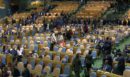 ΟΗΕ: Άδειασε η αίθουσα στην ομιλία του Νετανιάχου - Έντονες αποδοκιμασίες κατά του Ισραηλινού πρωθυπουργού - ΒΙΝΤΕΟ