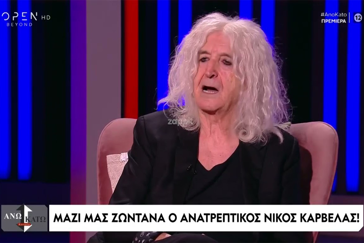 Νίκος Καρβέλας: «Δεν είμαι ούτε soundtrack, ούτε προσωποποίηση της παρακμής – Είμαι ακμή»
