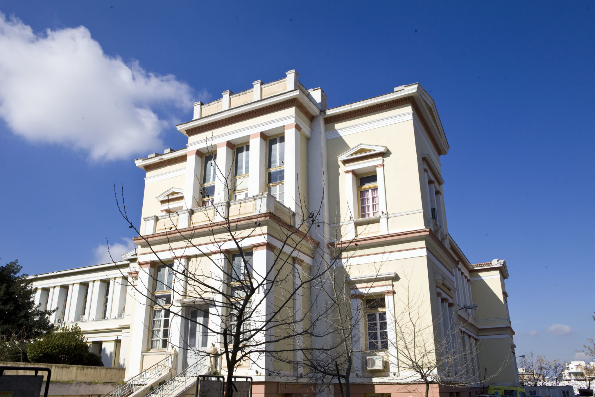 Νοσοκομείο «ΕΛΠΙΣ»