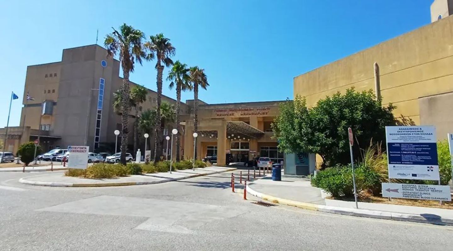 «Επέλαση» γαστρεντερίτιδας στη Ρόδο – Σε 40 ημέρες πήγαν στο νοσοκομείο 1.384 ασθενείς