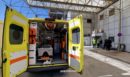 Βόλος: Χτύπησε τον πατέρα του με παλούκι και γροθιές και τον έστειλε στο νοσοκομείο - Συνελήφθη ο 19χρονος