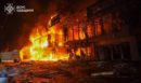 Ουκρανία: Ρωσικό πλήγμα στην Οδησσό – Τυλίχθηκε στις φλόγες πολυκατοικία, δείτε βίντεο