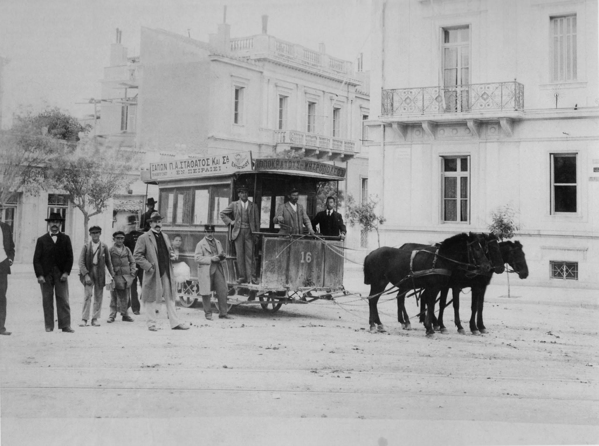 Κουίζ για την παλιά Αθήνα: Αναγνωρίζετε το σημείο; Έχετε περάσει 100% από εκεί