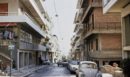 Κουίζ για την παλιά Αθήνα: Αναγνωρίζετε την περιοχή; Έχετε περάσει 100% από εκεί