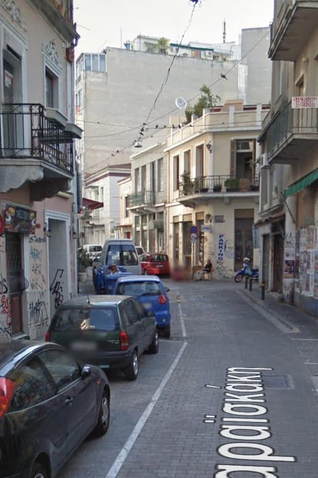 παλιά Αθήνα