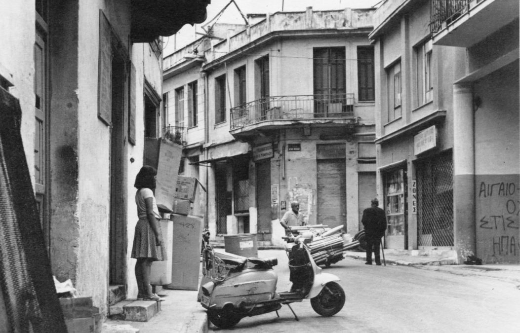 Κουίζ για την παλιά Αθήνα: Αναγνωρίζετε το σημείο; Έχετε περάσει 100% από εκεί