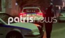 Πύργος: Συνελήφθη ο 26χρονος που επιτέθηκε με ρόπαλο στην πρώην σύντροφό του και τον πατέρα της