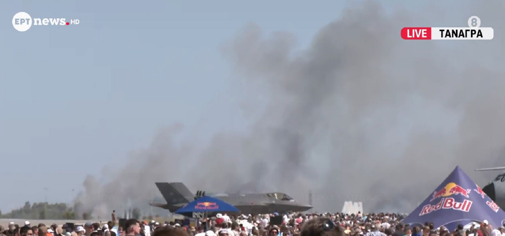 Έπεσε Phantom στην Τανάγρα – Σοβαρό ατύχημα στο Athens Flying Week