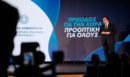 Κυριάκος Πιερρακάκης: Η δημόσια περιουσία πρέπει να δουλεύει για τους πολίτες - Η Ελλάδα έχει κατακτήσει δημοσιονομική σταθερότητα