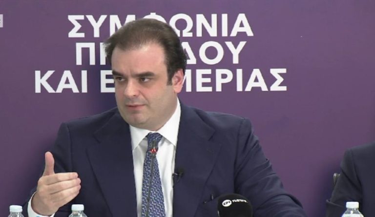 LIVE – Η εξειδίκευση των μέτρων της ΔΕΘ από το υπουργείο Οικονομικών