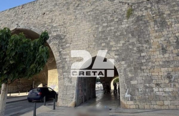 Φωτογραφία από την υπόθεση