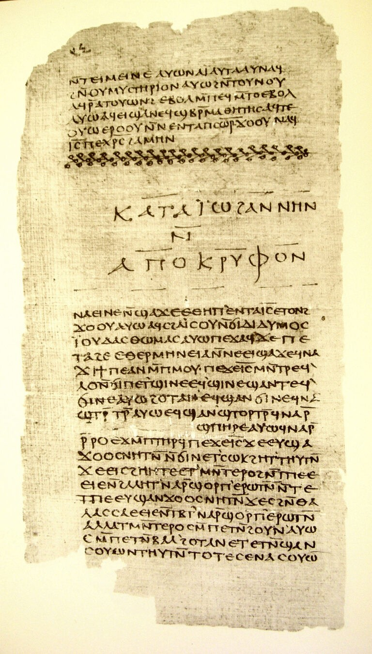 Το φύλλο 32 του Κώδικα ΙΙ του Ναγκ Χαμαντί (4ος αιώνας), που δείχνει το τέλος του Απόκρυφου του Ιωάννη και την αρχή του Ευαγγελίου του Θωμά. Ο κώδικας ήταν ανάμεσα στα χειρόγραφα που ανακαλύφθηκαν στην Άνω Αίγυπτο το 1945. Πηγή: Wikimedia Commons