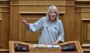 Ρένα Δούρου: «Η χώρα μας πορεύεται χωρίς καθαρή εθνική στρατηγική - Πλήρης η κατάρρευση του πρωτογενή τομέα» - ΒΙΝΤΕΟ