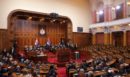 Σερβία: Την διάλυση της βουλής ζήτησε η κυβέρνηση - Ανοίγει ο δρόμος για τις εκλογές