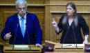 Βουλή: «Αυτό είναι σεξιστικό, αν το έλεγα εγώ θα γινόταν της τρελής» - Η απάντηση Σιμόπουλου στην ατάκα Κωνσταντοπούλου «του αρέσει από πάνω»