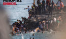 Θέουτα: Το σχέδιο της ισπανικής κυβέρνησης για τη μεταναστευτική κρίση και οι «κόκκινες γραμμές» για το άσυλο - Αποκλειστικό enikos.gr