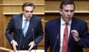 Κόντρα Σχοινά-Δουδωνή στη Βουλή: «Αν η Οξφόρδη διδάσκει ότι έτσι γίνεσαι βουλευτής στη Λέσβο, τότε κάτι κάνει λάθος» - «Στέλνετε τον κ. Καββαδά ως αυτοφωράκια»