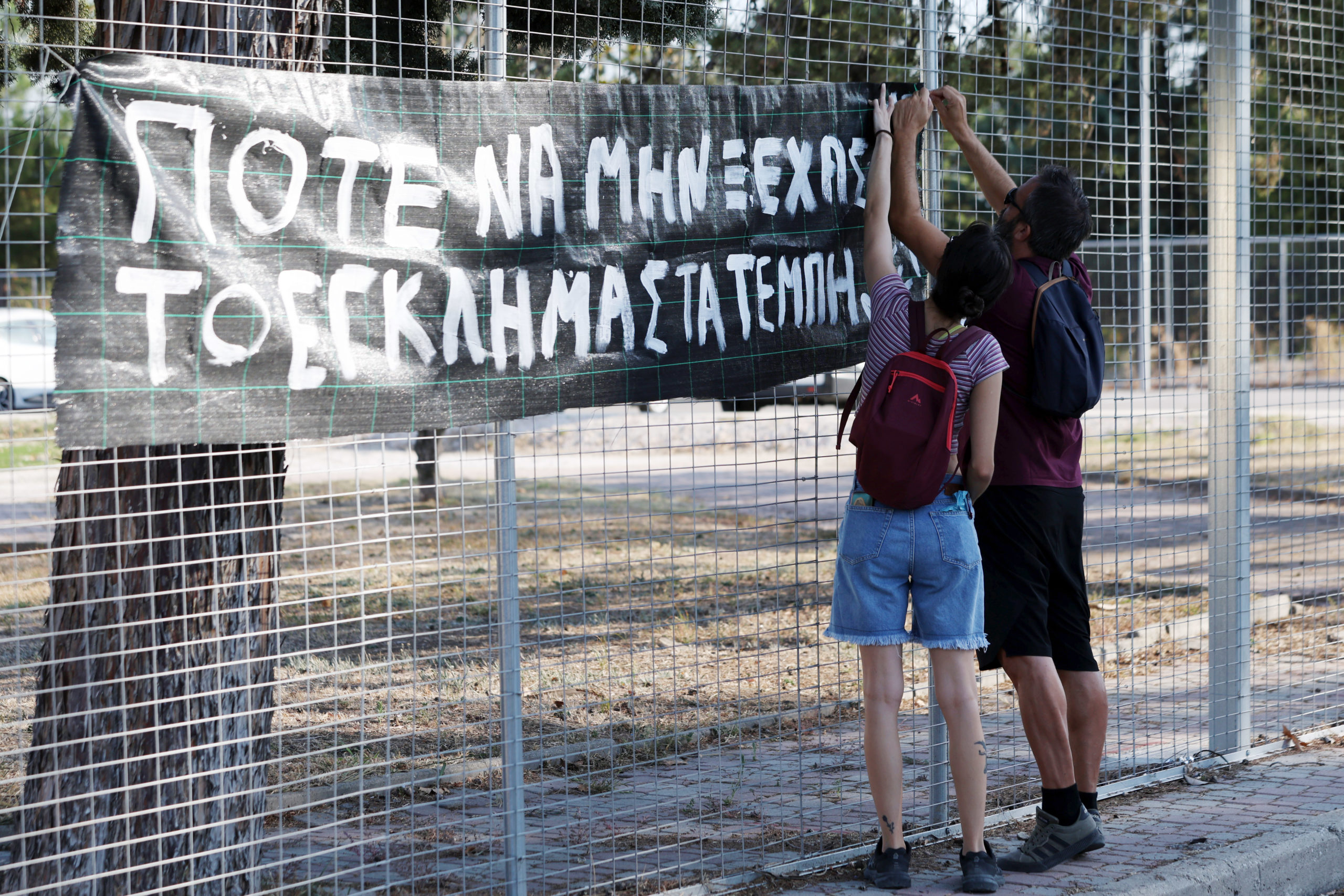 Δίκη για τα Τέμπη: Ολοκληρώθηκε το στάδιο των ισχυρισμών των κατηγορουμένων – Αρχίζουν οι καταθέσεις των πρώτων μαρτύρων