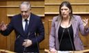 Κόντρα Θεοδωρικάκου-Κωνσταντοπούλου στη Βουλή: «Μην ξαναπιάσατε στο στόμα σας τον γιο μου» - «Ποια είναι η σχέση σας με την Αστυνομία;»