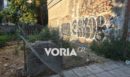 Θεσσαλονίκη: Πώς έγινε η πτώση της 13χρονης σε ακάλυπτο ξενοδοχείου - Σχηματίζεται δικογραφία εις βάρος άντρα
