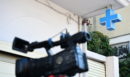 Θεσσαλονίκη: «Η μητέρα μου έπαθε αφυδάτωση εδώ και μετά πέθανε - Είναι ένα κολαστήριο» - Καταγγελίες-«φωτιά» από συγγενείς ασθενών για την κλινική