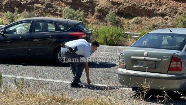 ΤΡΟΧΑΙΟ ΛΑΜΙΑ