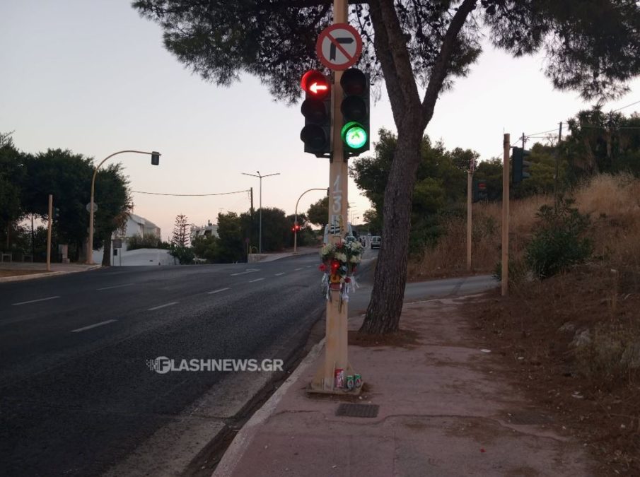 ΤΡΟΧΑΙΟ ΡΕΝΑΤΑ
