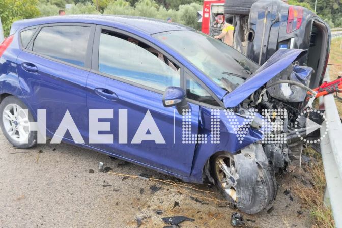 ΤΡΟΧΑΙΟ ΗΛΕΙΑ