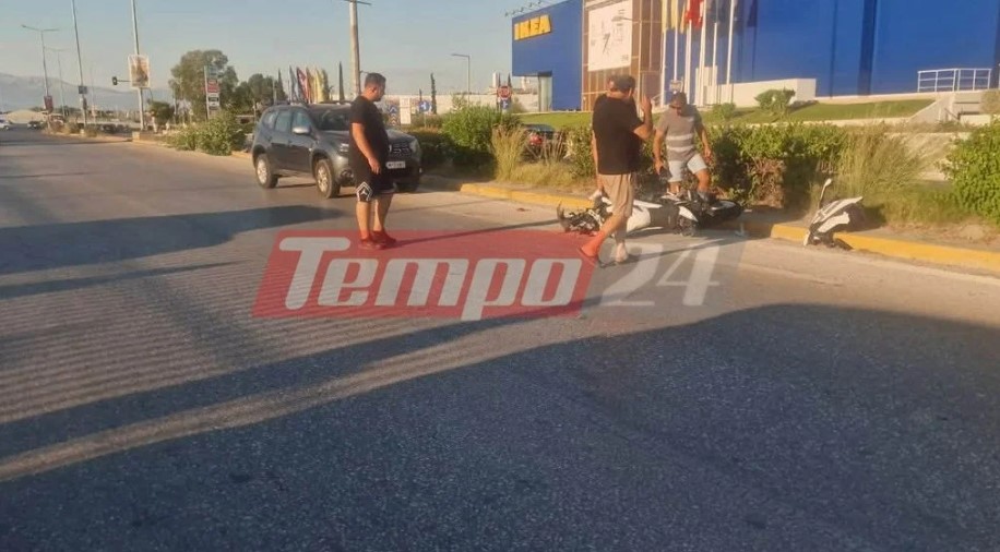 ΤΡΟΧΑΙΟ ΠΑΤΡΑ