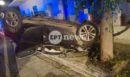 Τροχαίο στα Χανιά: Αναποδογύρισε αυτοκίνητο, δύο επιβάτες εγκατέλειψαν το σημείο