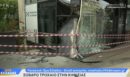 Μαρούσι: Αυτοκίνητο καρφώθηκε σε τζαμαρία καταστήματος στη λεωφόρο Κηφισίας - ΒΙΝΤΕΟ