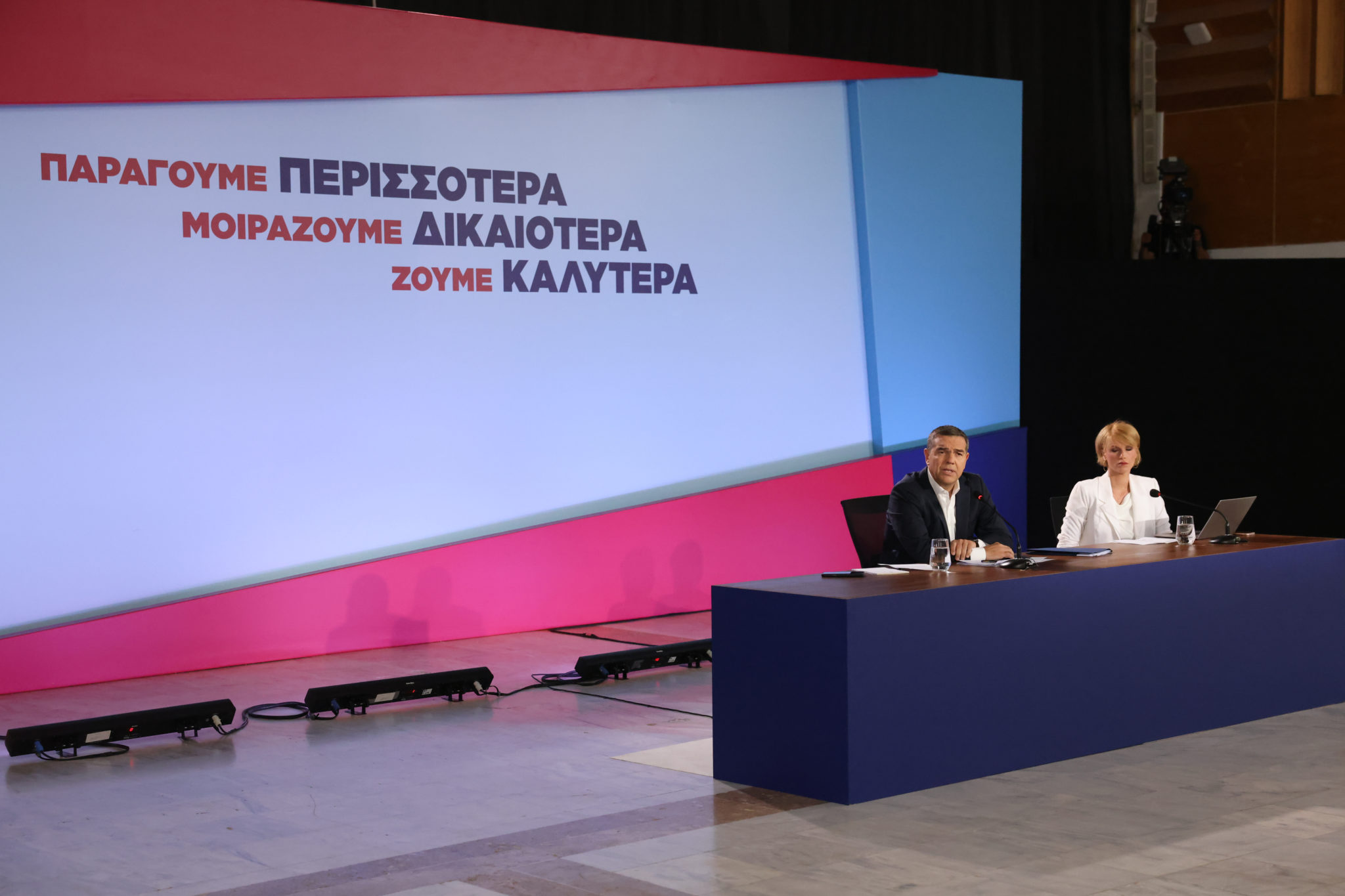 Αλέξης Τσίπρας
