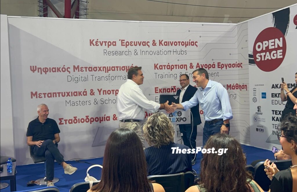 ΑΛΕΞΗΣ ΤΣΙΠΡΑΣ