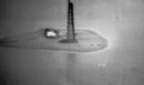 ΗΠΑ: Νέο βίντεο με «UFO» δημοσίευσε το Πεντάγωνο - «Ιπτάμενες σφαίρες» που κινούνταν με ιλιγγιώδη ταχύτητα εντόπισαν στρατιωτικοί